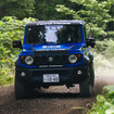 WISTERIA with TOYO TIRES