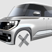 日産 ルークス 新型のデザインスケッチ