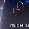 メルセデスベンツVLEティザーイメージ