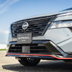 新型 日産『エクストレイル』NISMO