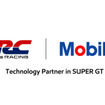 ホンダとエクソンモービルのSUPER GT 2025年シーズンの技術パートナーシップロゴ