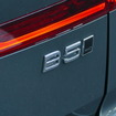 ボルボ XC60 Ultra B5 AWD