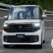 日産 ルークス 新型（ハイウェイスター Gターボ プロパイロットエディション）