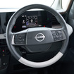 日産 ルークス 新型（ハイウェイスター Gターボ プロパイロットエディション）