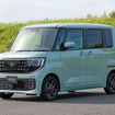 日産 ルークス 新型（ハイウェイスター X）