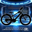 新型ジュニアバイク「ミライドS」