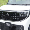 日産 ルークス 新型（ハイウェイスター）