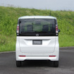 日産 ルークス 新型（ハイウェイスター）