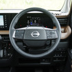 日産 ルークス 新型のインテリア