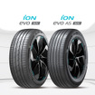 BMW『iX』がハンコックのEV専用タイヤ「iON」シリーズ純正採用
