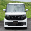 日産 ルークス AUTECH LINE