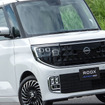 日産 ルークス AUTECH LINE