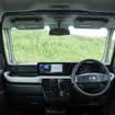 日産 ルークス AUTECH LINE
