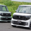 日産 ルークス（左）とルークス AUTECH LINE（右）