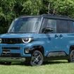 三菱 デリカミニ 新型