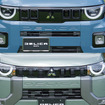 三菱 デリカミニ 新型（上）と従来型（下）