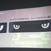 三菱 デリカミニ 新型
