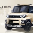 三菱 デリカミニ 新型