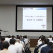 下請法が「取適法」に…26年1月施行の改正ポイントは？