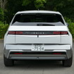 ヒョンデ・アイオニック5 Lounge（RWD）