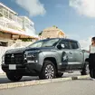 MITSUBISHI TRITON