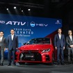 トヨタ『ヤリス アティブ HEV』新型のGRスポーツ