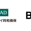 あいおいニッセイ同和損害保険とBRJのロゴ