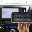 carrozzeria DEQ-2000Aのイコライザー調整画面