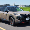 日産 エクストレイル ROCK CREEK（ロックリーク）