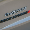 日産 エクストレイル ROCK CREEK（ロックリーク）