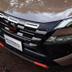 日産 エクストレイル ROCK CREEK（ロックリーク）