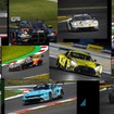 『WEC JAPAN FUJI』