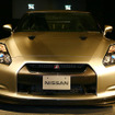 日産 GT-R 発表（東京モーターショー2007）