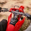 ホンダ『CRF300F』
