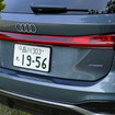 アウディAs Avant TFSI quattro 150kW S Line