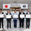 三菱自動車が倉敷市、倉敷中央病院、市民病院などと協定を締結