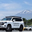 トーヨータイヤ「OPEN COUNTRY R/T TRAIL」を装着する富士スピードウェイのレスキューカー『ランドクルーザー300』