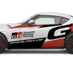 トヨタGRスープラのNASAチャンピオンシップ公式ペースカー