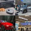「IAAモビリティ＆IFAベルリン2025」イベントレポート報告会プラン
