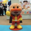 東京おもちゃショー2025