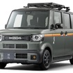ホンダ N-BOX JOY