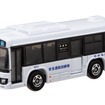 京急オリジナルトミカ「京浜急行バス 安全運転訓練車 いすゞ エルガ」 (c) TOMY