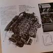 日産 スカイライン GT−R・BNR32型 当時のカタログ
