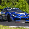 『ADAC RAVENOL 24h Nürburgring』