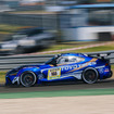 『ADAC RAVENOL 24h Nürburgring』