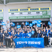『ADAC RAVENOL 24h Nürburgring』