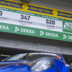『ADAC RAVENOL 24h Nürburgring』