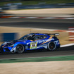 『ADAC RAVENOL 24h Nürburgring』