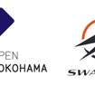 電動モビリティの製造・販売を行うSWALLOW合同会社が横浜市が実施する「戦略的な実証実験支援」事業に採択