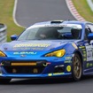 スバルBRZを特別改造し車椅子利用者の独ニュルブルクリンク走行を実現